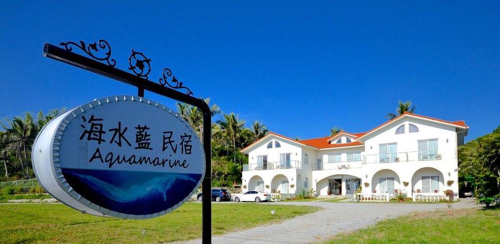 Aquamarine Cottage Fushan Buitenkant foto